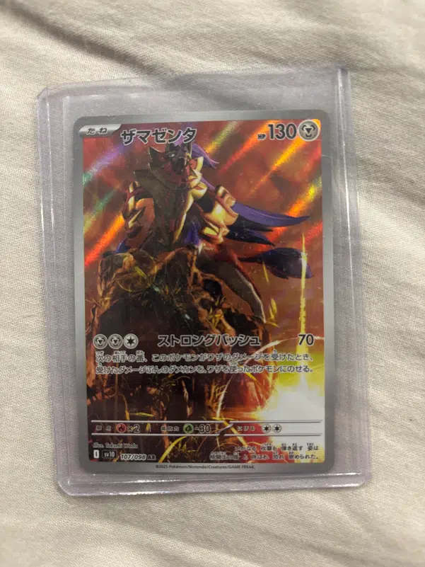 ImageUpload|14876231