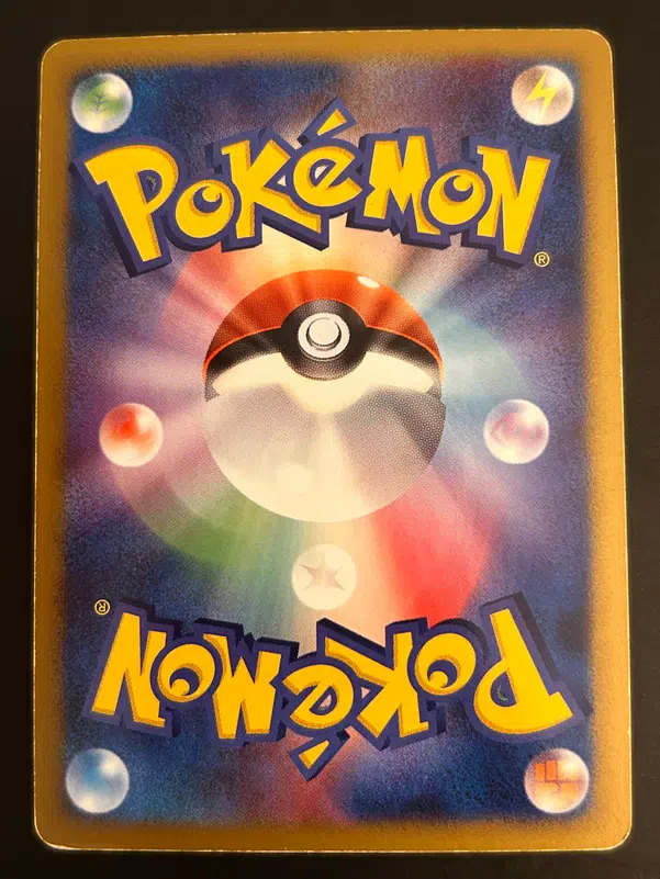 ImageUpload|13746905