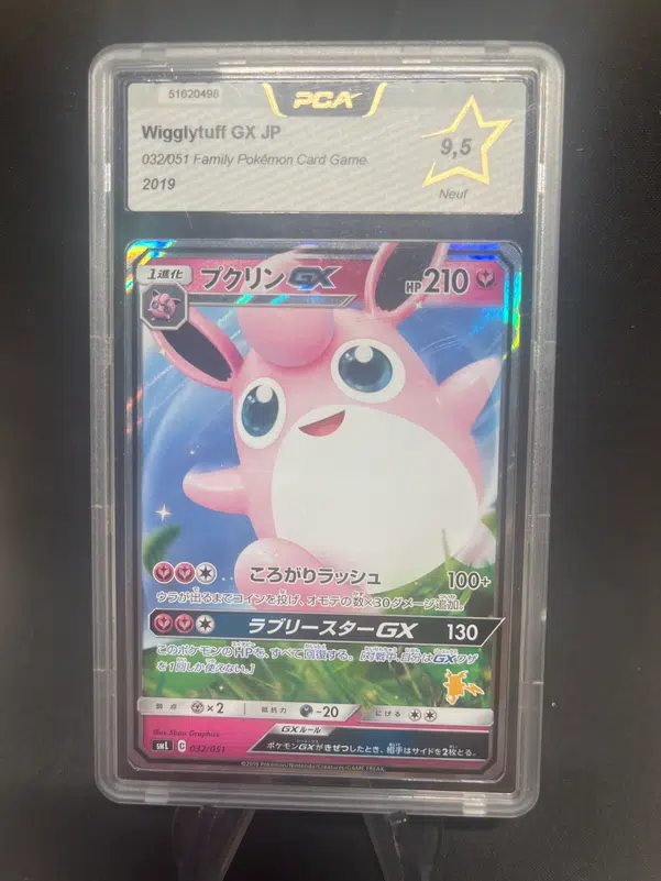 ImageUpload|12768381