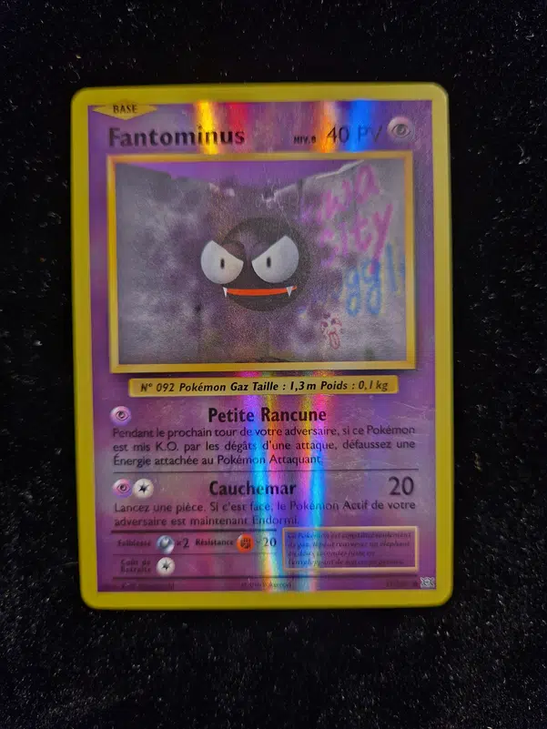 ImageUpload|12836107