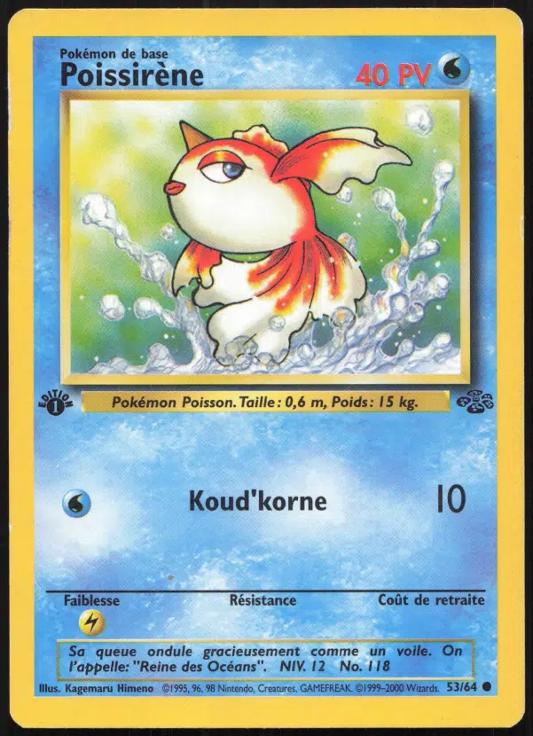 ImageUpload|13371133