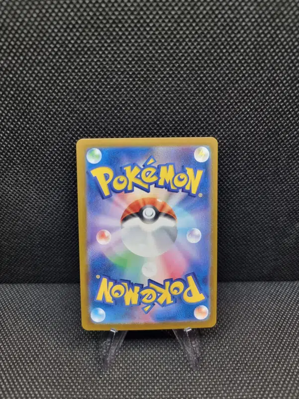 ImageUpload|11286180