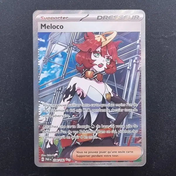 ImageUpload|11281894