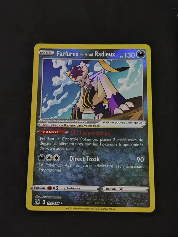 ImageUpload|13179408