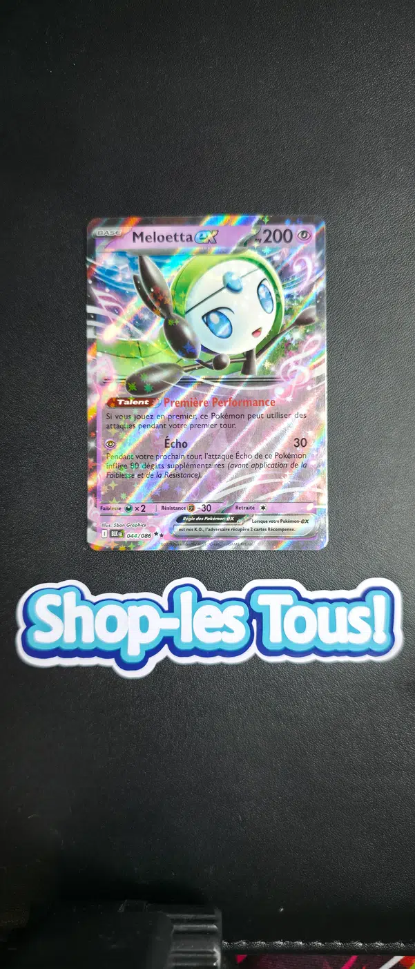 ImageUpload|15232853