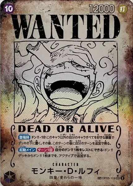 ImageUpload|13794762