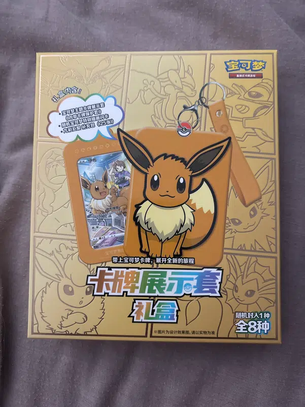 ImageUpload|11593374