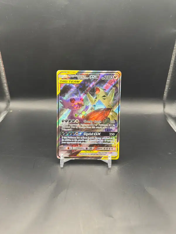 ImageUpload|14734755