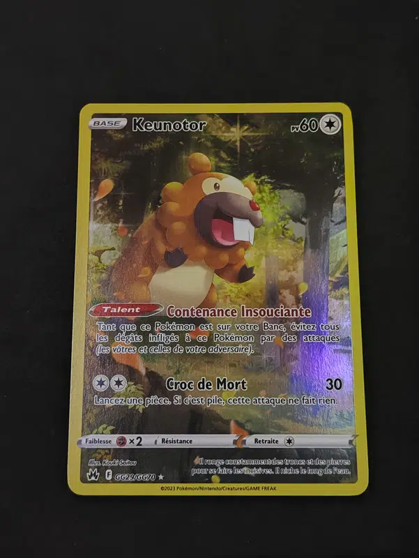 ImageUpload|13179331