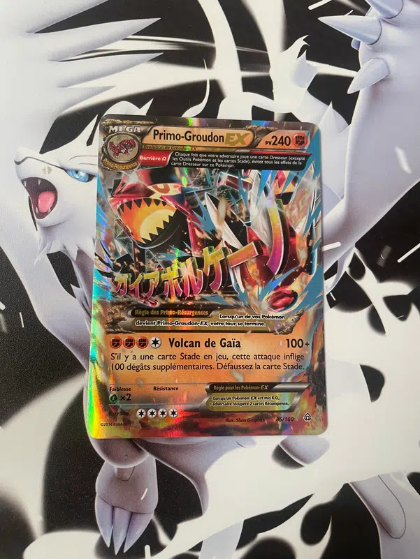 ImageUpload|14728750