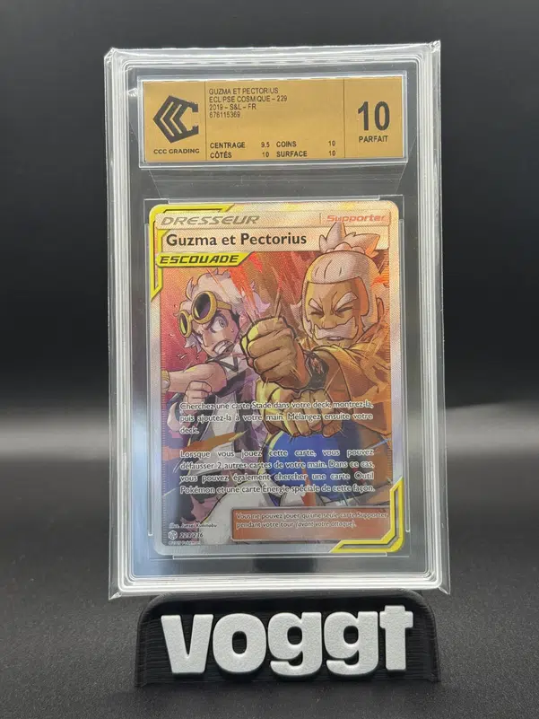 ImageUpload|15218706