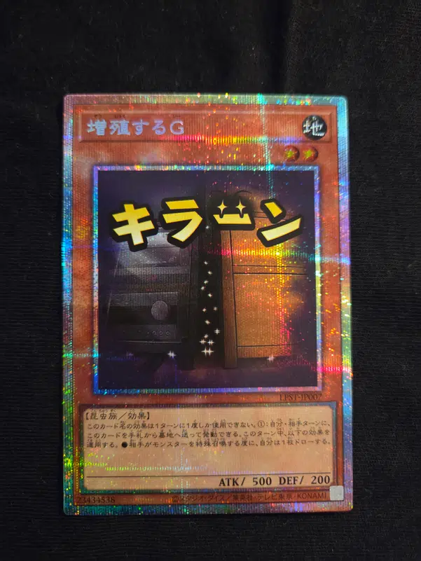 ImageUpload|14847404