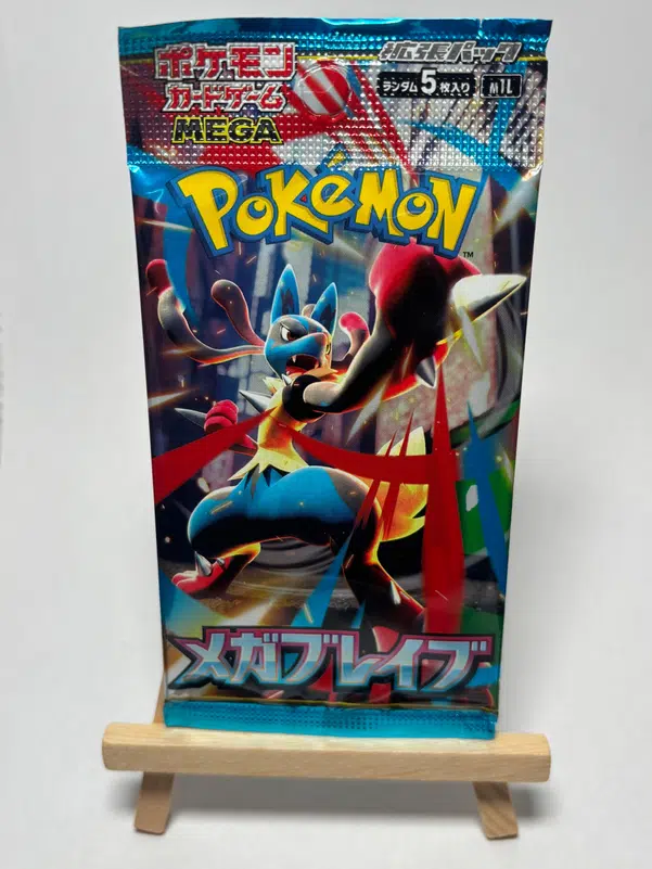 ImageUpload|12392588