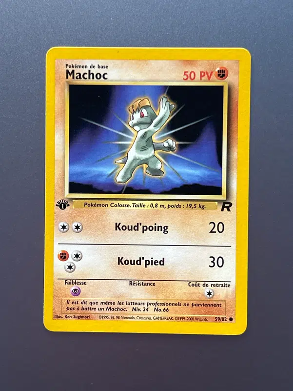 ImageUpload|10664746