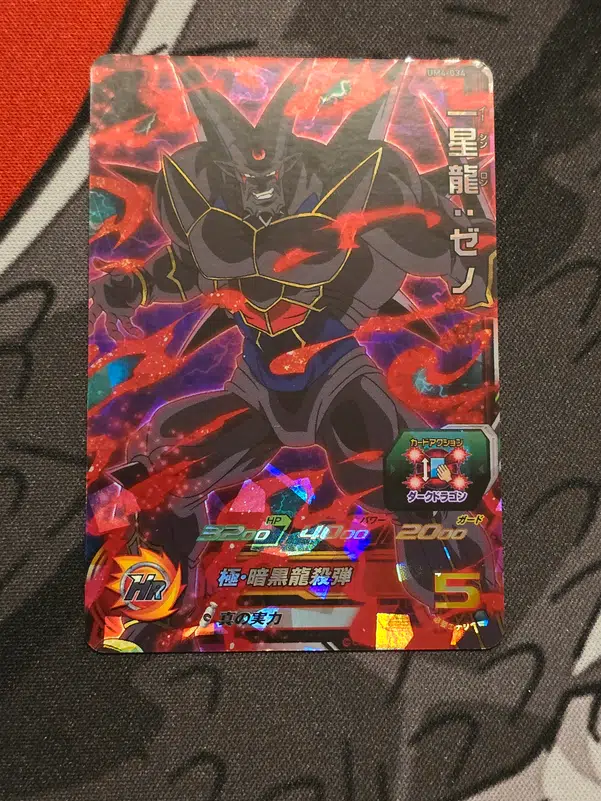 ImageUpload|10211085