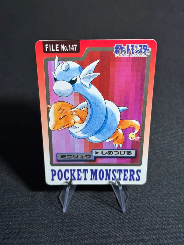 ImageUpload|10607285