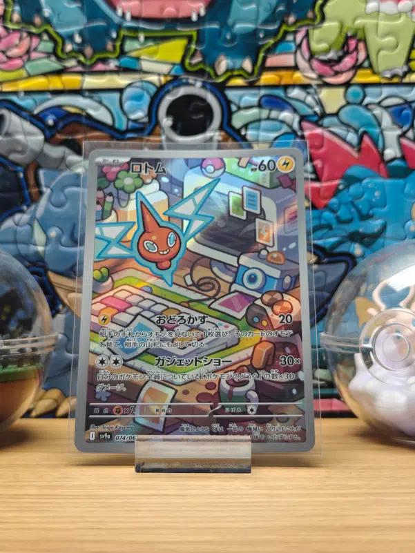 ImageUpload|13605198