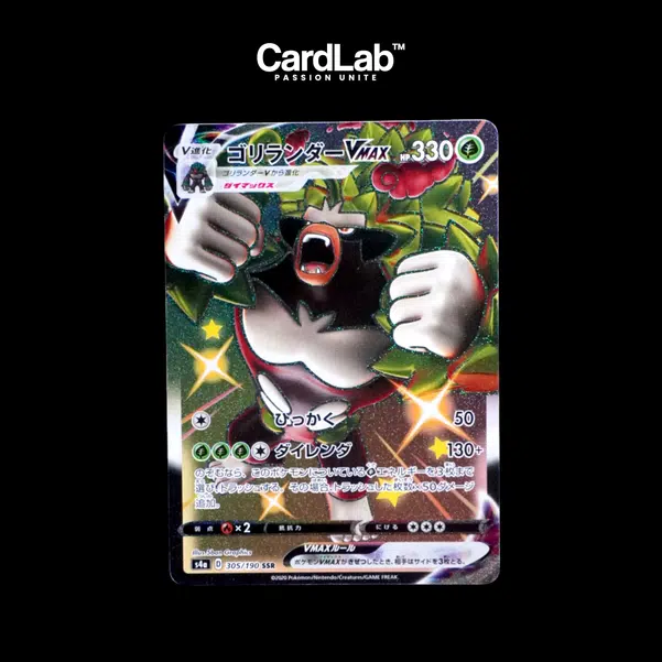 ImageUpload|10796972