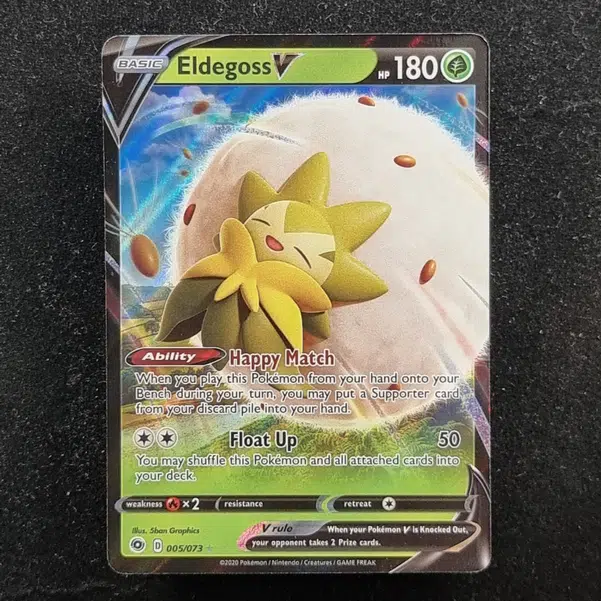 ImageUpload|13940369