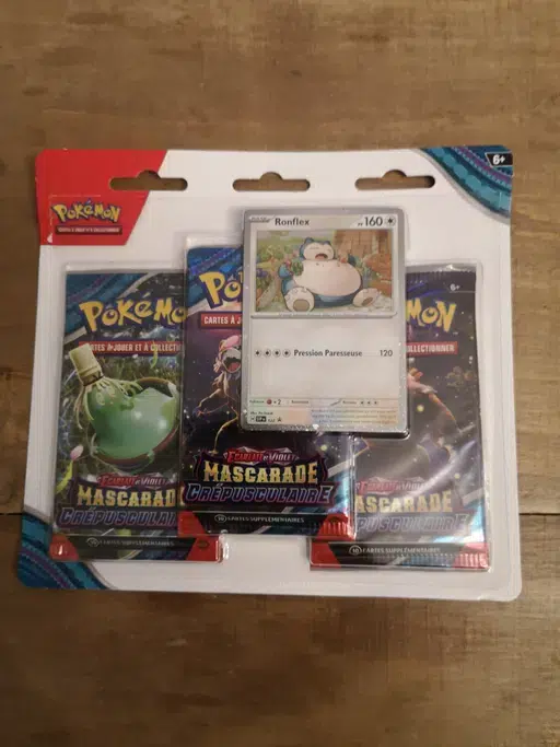 ImageUpload|13001239