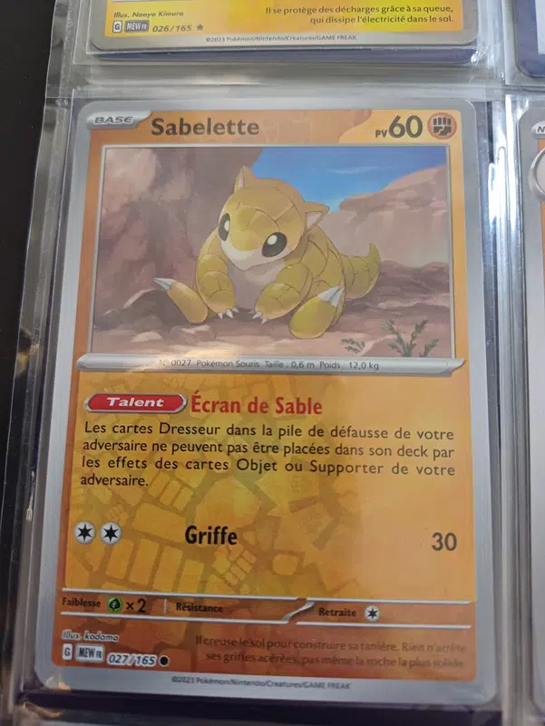 ImageUpload|12235432