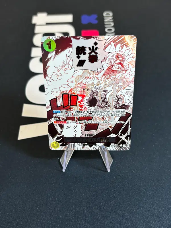 ImageUpload|15382179