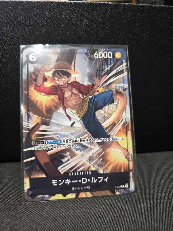 ImageUpload|10491447