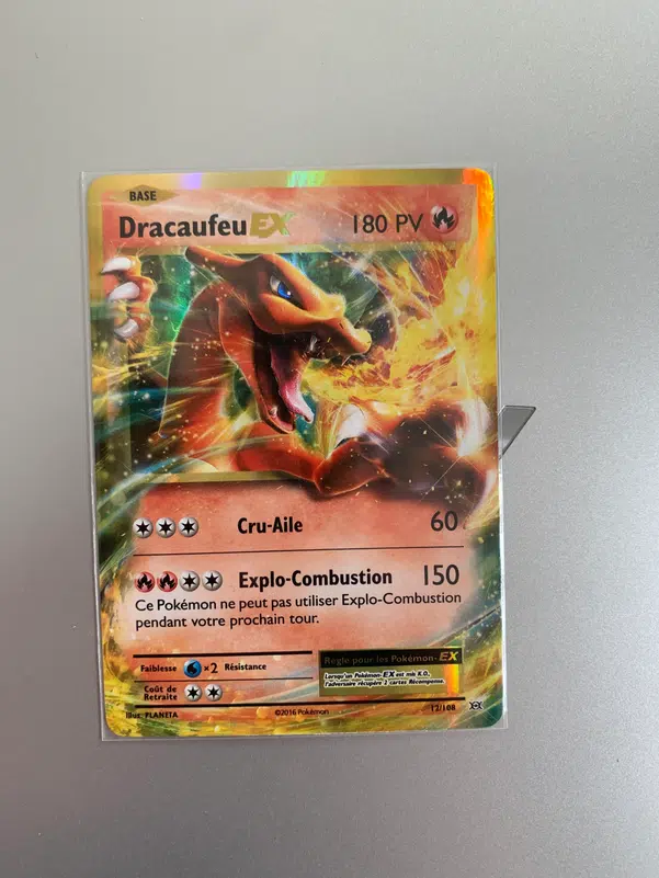 ImageUpload|15792372