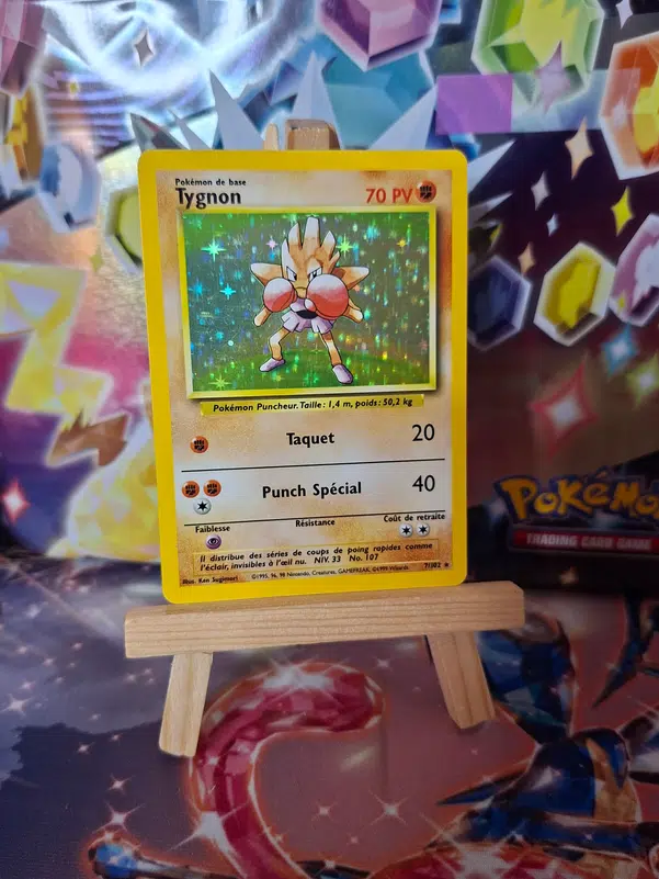 ImageUpload|12935287