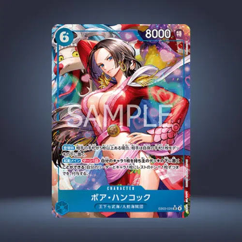 ImageUpload|14581933