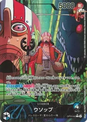 ImageUpload|10752021