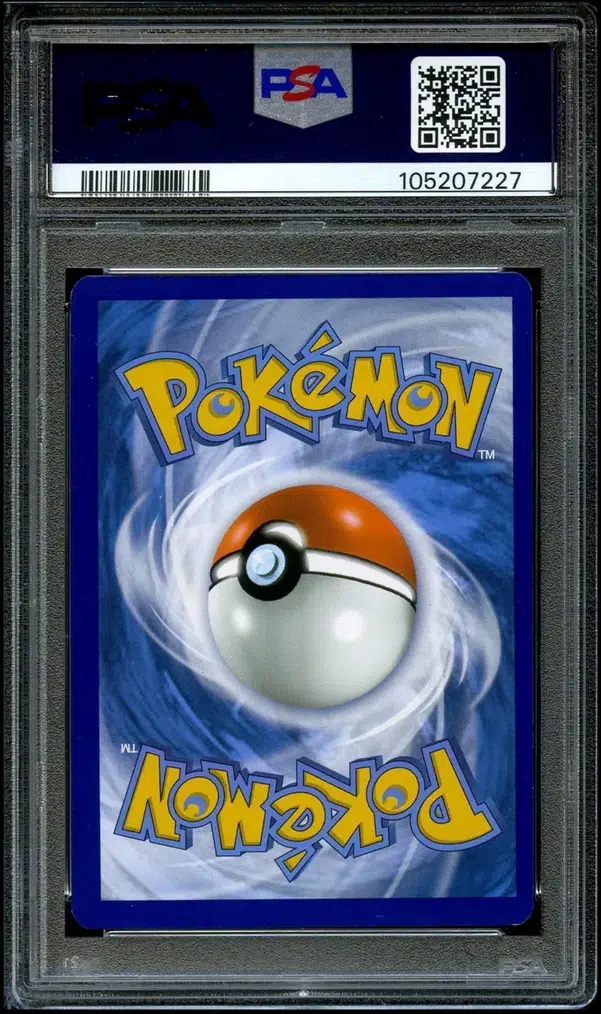 ImageUpload|16381601