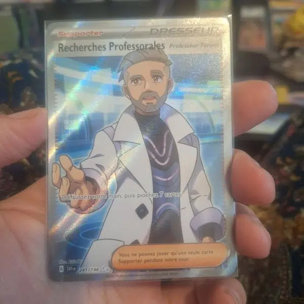 ImageUpload|13456397