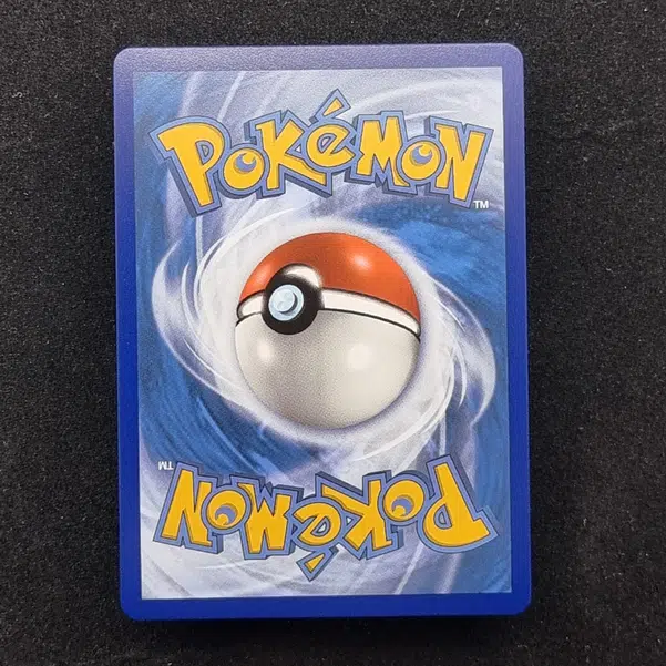 ImageUpload|10097448