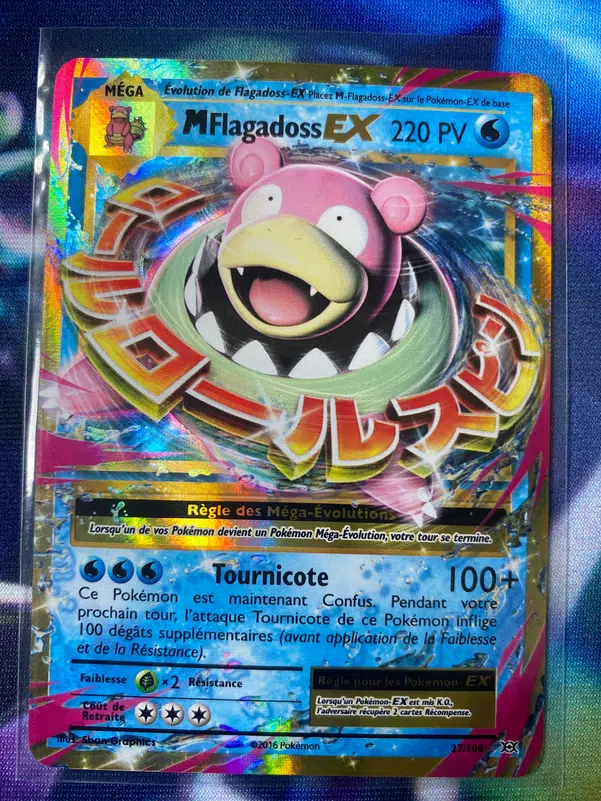 ImageUpload|10414683