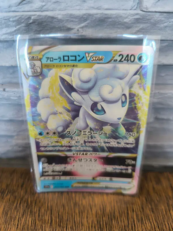 ImageUpload|10212965