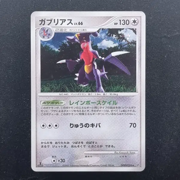 ImageUpload|11284590