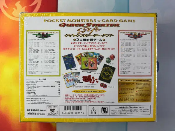 ImageUpload|16058292