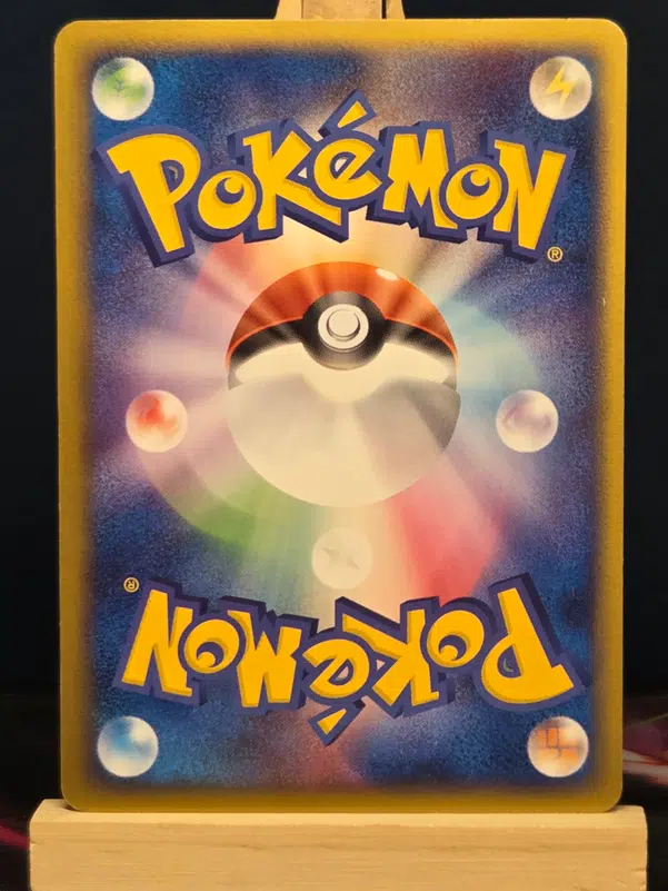 ImageUpload|15163720