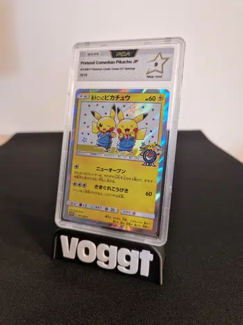https://cdn.production.voggt.io/products/2dda575e-4fae-4780-b617-fb6034d6c4f8.jpeg/350/product.webp