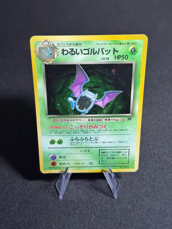 ImageUpload|10539875