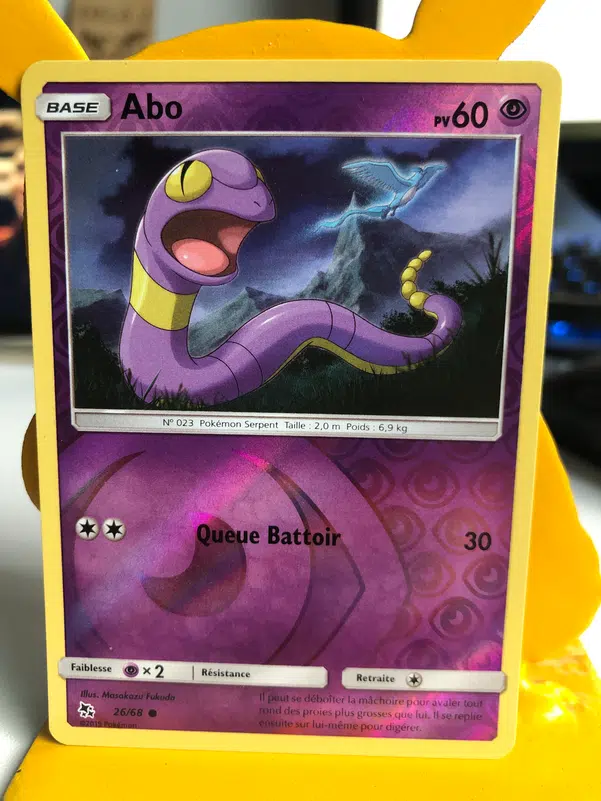 ImageUpload|10648264