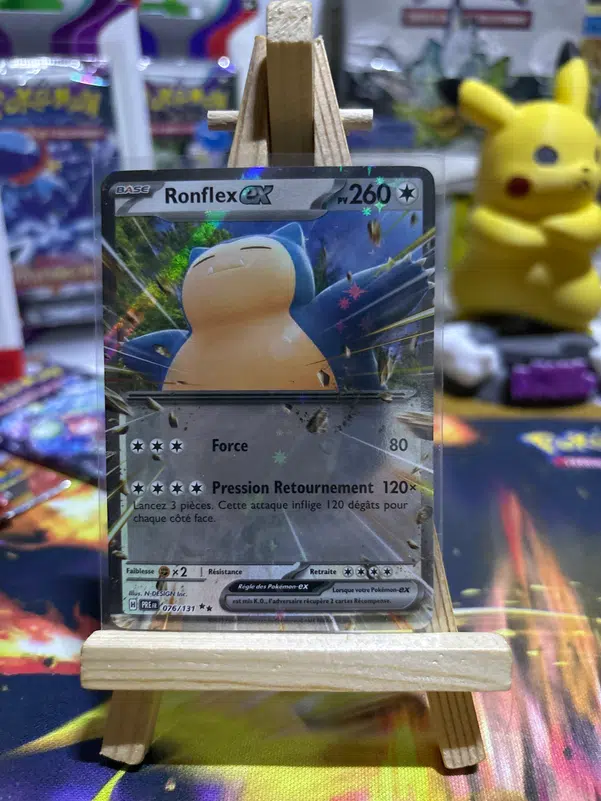 ImageUpload|10021788