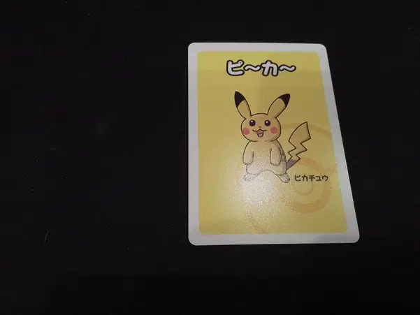 ImageUpload|15530911