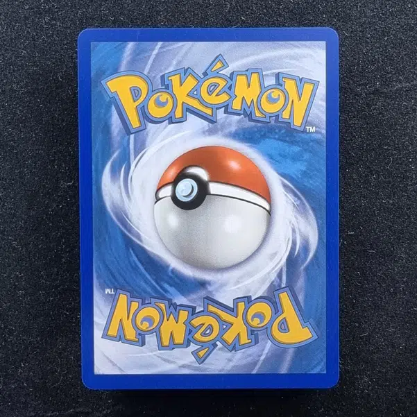 ImageUpload|11283176