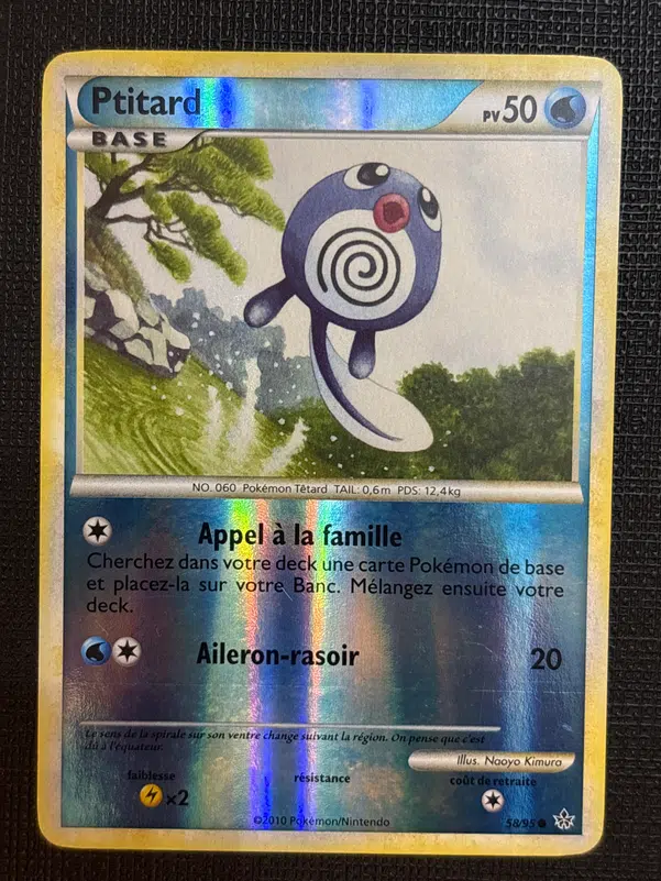 ImageUpload|15619786