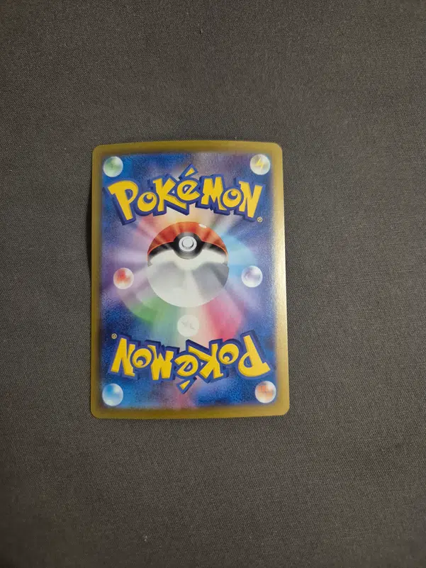 ImageUpload|12767342