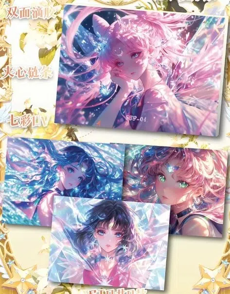 ImageUpload|13641859