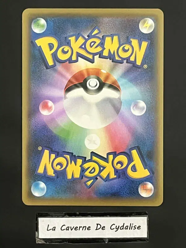 ImageUpload|12334829