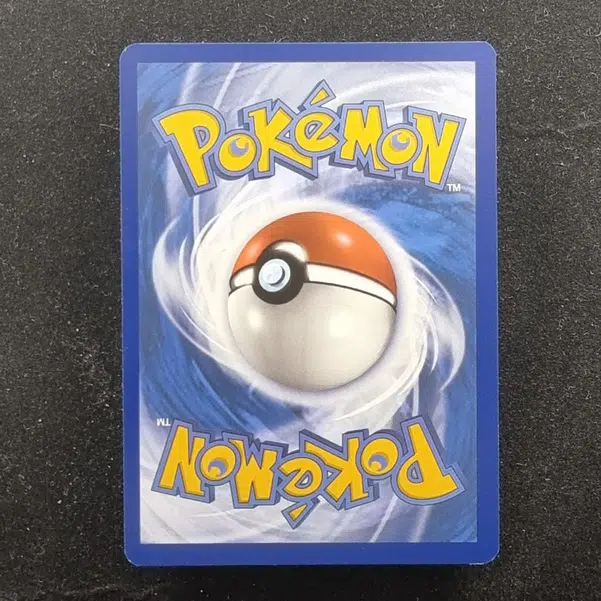 ImageUpload|11281482